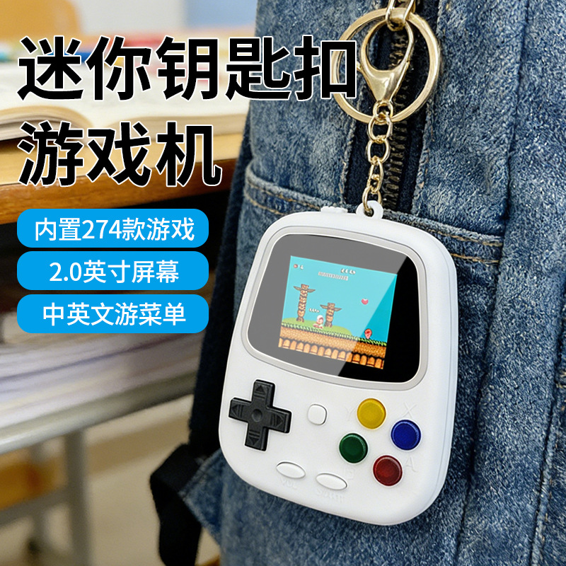 H3 Mini Handheld Game Console  - Gaming Console Keychain recension och pris